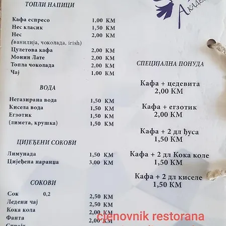 Apartman Andrej *